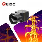 MID612 Uncooled IR Camera Core 640x512/12μm for Machine Vision for sale