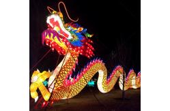 China Themed Chinese Traditional Lantern Customized Light Show Handcrafted Lantern supplier