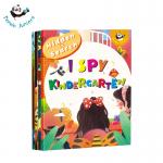 Nature Hide And Seek Picture Book Visual Recognition I Spy Kindergarten for sale