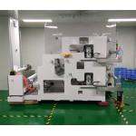 Automatic Aluminum Foil Electrode Slitting Machine 0.2 X 700 for sale
