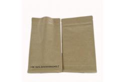 China Flat Bottom Pouch Biodegradable Customized Paper Bags supplier