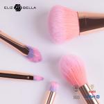 7Pcs Cosmetic Makeup Brush Tools Synthetic Hair And Plastic Handle