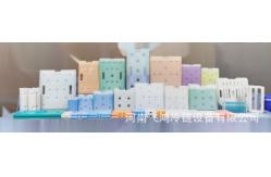 China Custom 5C PCM Cold Plate for 2-8°C Temperature Control supplier
