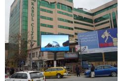 China High Brightness Outdoor Advertising Led Display P10 Led Screen Panel supplier