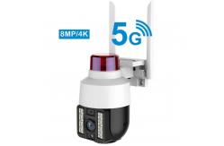 China 100MP 300MP V380 Pro WiFi Wireless Camera System LED Alarm Hd supplier