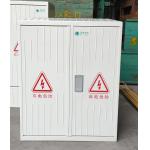 IP65 Waterproof Fiberglass Enclosure Box UV Resistant SMC Fully Insulated for sale