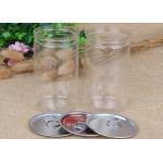 SGS QS Transparent Bean Plastic Pet Jars 38g 92 Mm Height Yellow for sale