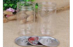 China SGS QS Transparent Bean Plastic Pet Jars 38g 92 Mm Height Yellow supplier