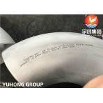 ASTM B366 / B564 BW ELBOWS UNS N08367 AL6XN AISI / ASME B16.28 STAINLESS STEEL FITTINGS for sale