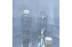 China Refillable Square PET Pump Bottle Mouthwash 250ml Clear With White Cap supplier