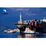 Shenzhen Sea Freight Forwarder DDP FBA Amazon Shipping China To USA UK Australia Europe for sale