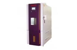 China Explosion Proof Programmable Constant Temperature And Humidity Tester supplier