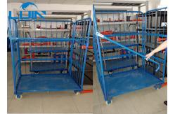 China Three Side Powder Coated Warehouse Storage Racks Folding Pallet Logistic Trolley supplier