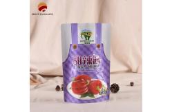China Custom Flexible packaging  for Customized Branding and Packaging supplier