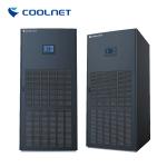Computer Server Room Precision Air Conditioner Constant Temperature And Humidity for sale