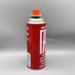 Prime Quality Portable Straight Butane Gas Cartridge with Valve and Red Cap for sale