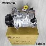 Auto Ac Conditioning Compressor For BMW 750Li F02 OEM 64529154072 64529399061 Compressor assembly for sale