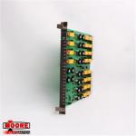 89NU04B-E   89NU04B-E  ABB  Coupling Module for sale