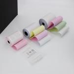 6 Ply 1in NCR CFB Carbonless Copy Paper Printing Computer Form Invoice for sale
