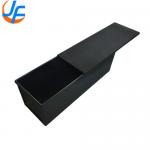 RK Bakeware China-Double Sides Nonstick Coated Pullman Loaf Pan/ Toast Bread Mould/Pullman Loaf Pan With Cover for sale