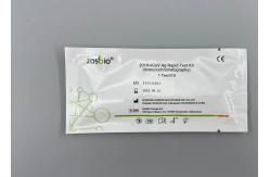 China 2019 Coronavirus Disease Neutralizing Antibody Rapid Test Kit Card Efficient supplier