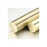 Length 1000mm To 6000mm of Cu-Ni 90/10 Copper Nickel Bar Maximum Hardness HB 90 for sale