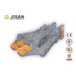 20 Ton Excavator Use Hydraulic Metal Shear Cutting Machine For Construction for sale