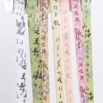 Chinese Style Ins Ribbon The Perfect Addition to Your Gift Wrapping Collection for Color Fastness for sale