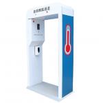 Commercial Instant IR Temperature Measurement And Disinfection Channel for sale