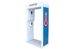China Commercial Instant IR Temperature Measurement And Disinfection Channel supplier