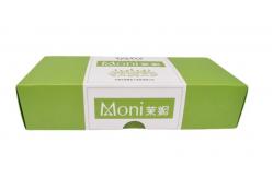 China 350gsm Ivory Board Box Stockings Base And Lid Cardboard Boxes supplier