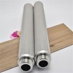 Sintered Wire Mesh 0.68mm Thick Stainless Steel Filter Element for sale