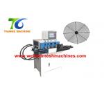 850mm Round Wire Ring Making Machine PLC Control For Fan Hood for sale