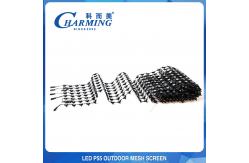 China SMD5050 DC12V LED Mesh Screen Outdoor Multi Scene 440x5005MM supplier