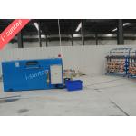 630mm Wire Bunching Machine for sale
