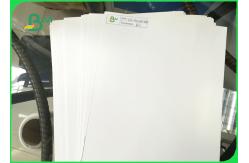 China 80 - 350g White C2S Couche Satin Glossy Art Paper With Smooth Surface supplier