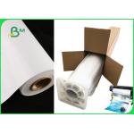 260gsm RC Resin Coated Waterproof Glossy Photo Paper For Inkjet Printer 24 36 for sale