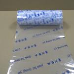 Pre-Printed PET/CPP Transparent Film | GS1 Barcode & EU Ecolabel Compliance