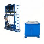 Full Digital Water Tank Girth Welding Machine For Various Working Conditions for sale