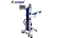 China Fly 50W Fiber Laser Marking Machine For Production Line Engraving supplier