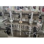 33mm Automatic Liquid Filling Machine GNC-12L Honey Bottle Filling Machine