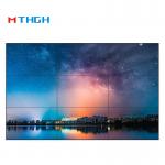 65 Inch Uhd Video Wall LCD Multi Screen With Wide Viewing Angle for sale