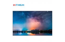 China 65 Inch Uhd Video Wall LCD Multi Screen With Wide Viewing Angle supplier