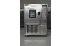 China PLC controller Constant Temperature And Humidity Test Chamber supplier