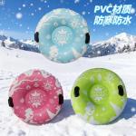 China Package Includes Inflatable Ski Ring Suitable for Adults and Children Round Design for sale
