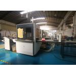 Luxury Shoe Box Making Machine L5981XW3182XH2103mm With Gluing Positioning for sale