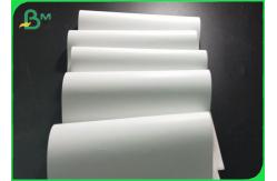 China White Double Side Coated Matte Paper Printable 80gsm 100gsm supplier
