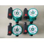 WILO Booster Pump Circulating Pump Pressure Pump For Solar Water Heater for sale