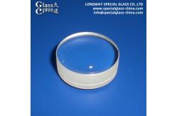 China Custom AR-Coated Optical Glued Cemented Lens For Collimator Lenses supplier