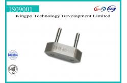 China DIN VDE 0620 1 L10B | Plug and Socket Gauge supplier
